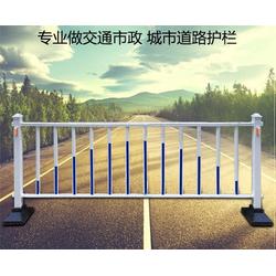 匯中鐵藝塑鋼制品 道路護(hù)欄 京式道路護(hù)欄