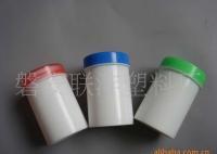 各種廣口、縮口等塑料瓶[供應]_塑料包裝制品_世界工廠網中國產品信息庫