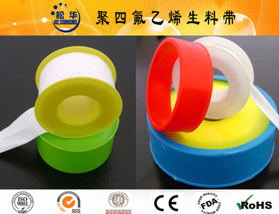 工農業用塑料制品-密封防水材料 聚四氟乙烯 PTFE TAPE-工農業用塑料制.