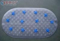 家具塑料制品[批發(fā)]_家具塑料制品價格_家具塑料制品廠家_世界工廠網(wǎng)產(chǎn)品信息庫