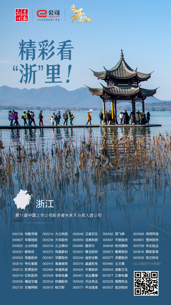 臺州廣告設(shè)計 如何利用設(shè)計圖庫提升廣告創(chuàng)意與效果